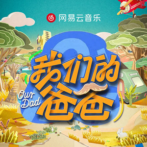 午夜福利午夜福利
