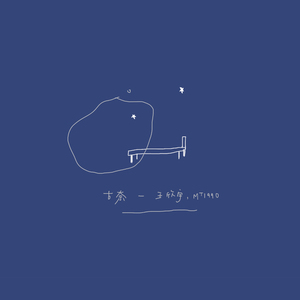 午夜福利午夜福利
