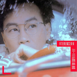 午夜福利午夜福利
