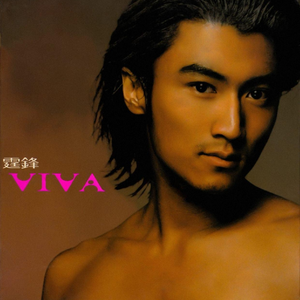 午夜福利午夜福利
