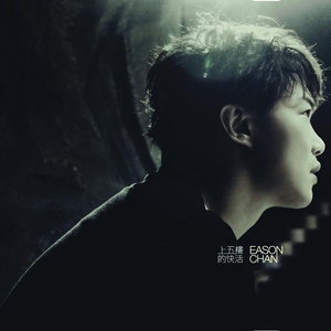 午夜福利午夜福利
