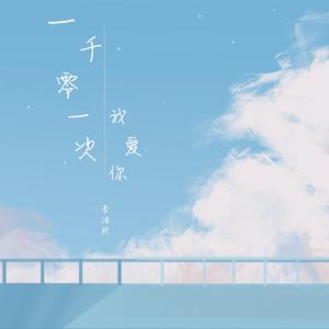 午夜福利午夜福利
