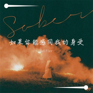 午夜福利午夜福利
