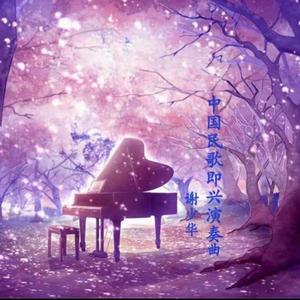 午夜福利午夜福利
